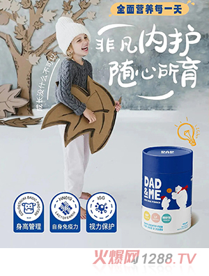 Dad&Me����A�Ե��׃�ͯ�{(di��o)�����