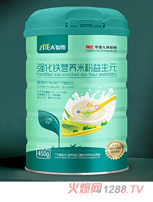 智雅強(qiáng)化鐵營(yíng)養(yǎng)米粉益生元 罐裝