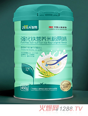 智雅強(qiáng)化鐵營(yíng)養(yǎng)米粉原味 罐裝