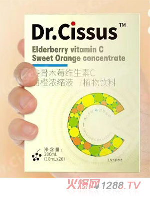 Dr.cissus接骨木莓維生素C甜橙濃縮液