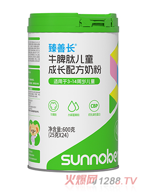 善諾貝兒臻善長®牛脾肽兒童成長配方奶粉