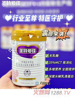 ʥؐۼt(y)W;냺鵰ˮ䷽ʳƷ360g