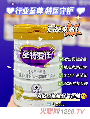 ʥؐۼt(y)W;냺鵰ײˮ䷽ʳƷ700g