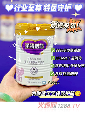 ʥؐۼt(y)W;냺䷽ʳƷ400g