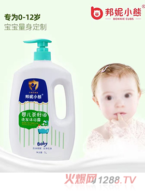 С܋냺ϴl(f)ԡ¶ 1L