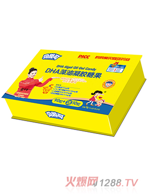 貝嬰可DHA藻油凝膠糖果（新）