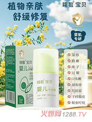 �����ؐ�냺�o�w˪