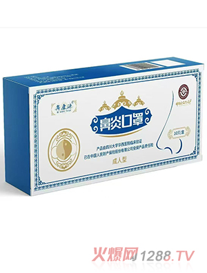 �ǿ�Դ���׿��� ������