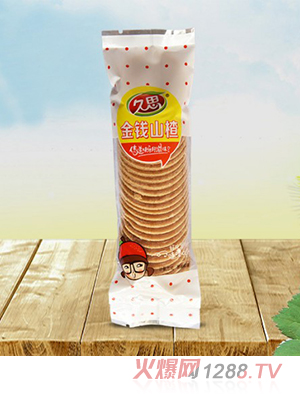 ��˼���X(qi��n)ɽ�