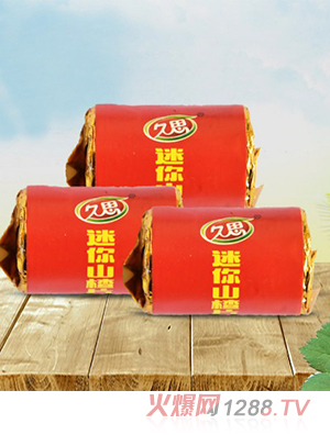 ��˼����ɽ�