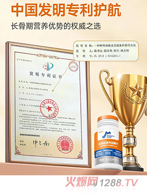 �˸���~�߸�I�B(y��ng)�׽�Ƭ