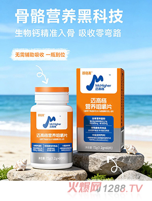 �˸���~�߸�I�B(y��ng)�׽�Ƭ