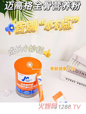 �˸���~�߸��E�ǠI�B(y��ng)���oʳ�I�B(y��ng)���a(b��)��ʳƷ