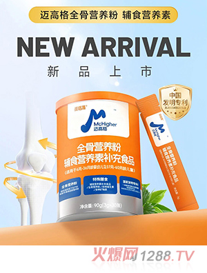 �˸���~�߸��E�ǠI�B(y��ng)���oʳ�I�B(y��ng)���a(b��)��ʳƷ