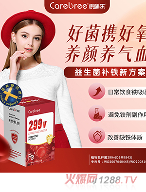 ������(l��)299v�y��������