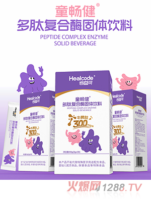 �����ͯ�������ď�(f��)��ø