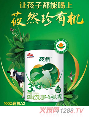 һݯȻ׃䷽̷ۣ12-36g3Σ 