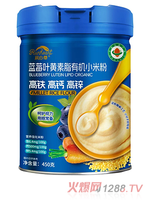 潤心草藍(lán)莓葉黃素脂有機(jī)小米粉450克