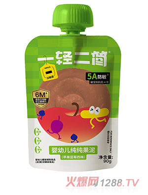 一輕二簡嬰幼兒純純果泥（蘋果藍莓西梅）