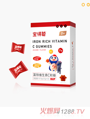 寶得聰富鐵維生素C軟糖