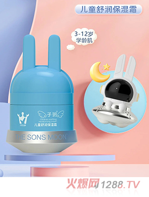 ӫhͯ杙˪