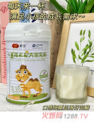 񄌚ͯL(zhng)䷽