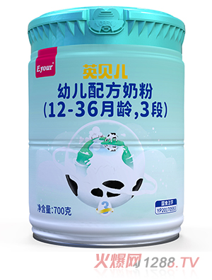 Ӣؐ׃䷽̷ۣ12-36g3Σ700