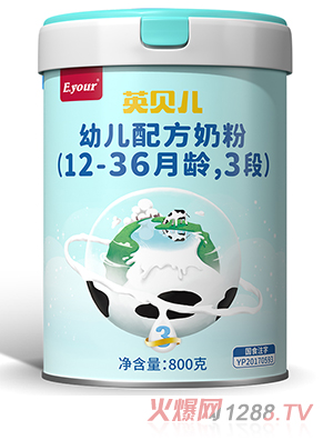 Ӣؐ׃䷽̷ۣ12-36g3Σ800