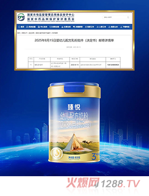 鐂׃䷽̷ۣ12-36g3Σ