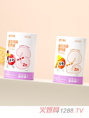 (yu)ؐԪ\I(yng)B(yng)Һ123A