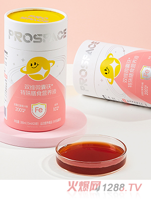 prospacepS΢FʳI(yng)B(yng)Һ