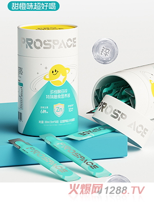 prospaceؐ˼Sĸ\ʳI(yng)B(yng)Һ