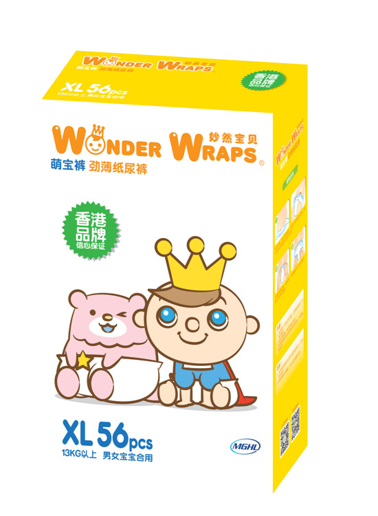  ȻؐűѝXL56΢̌(zhun)