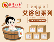 山東古之滕商務發(fā)展有限公司