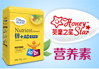 江西美寶時(shí)光食品有限公司